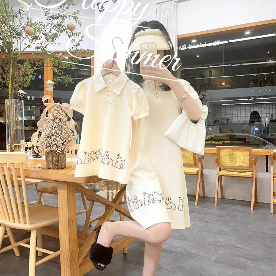 Chinese Parent-child Matching  - Summer Clothing Looks ulasan dan harga