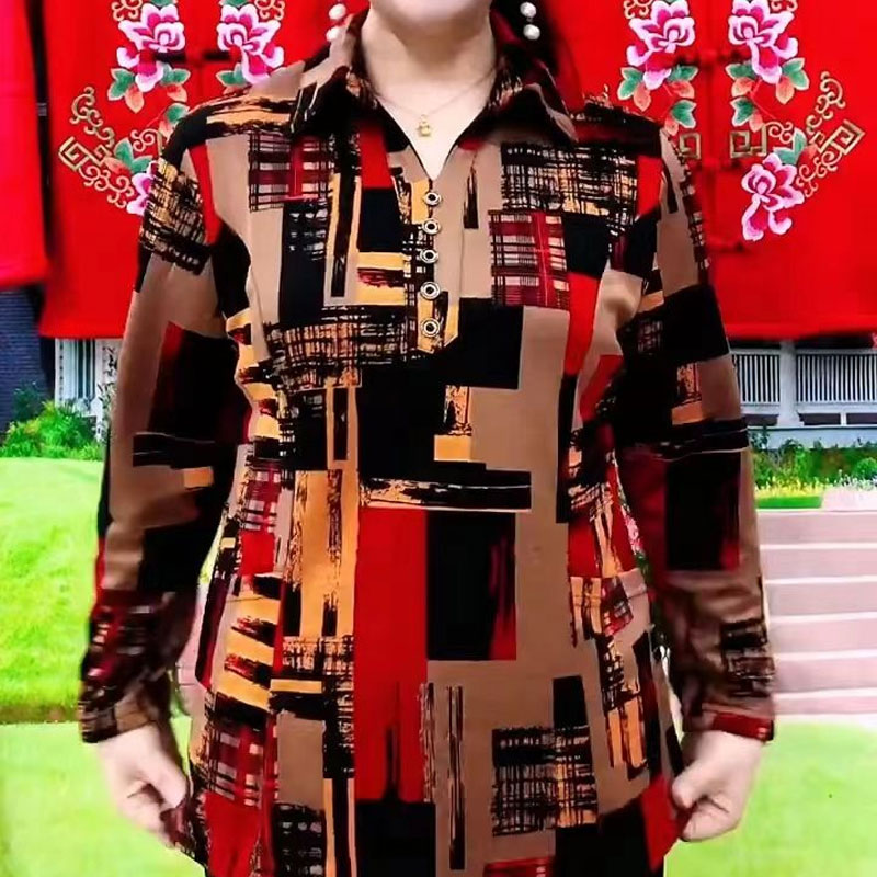Commute Geometric Shirt Spring - Summer Clothing For 70 Year Old Woman ulasan dan harga